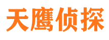 虎丘寻人公司